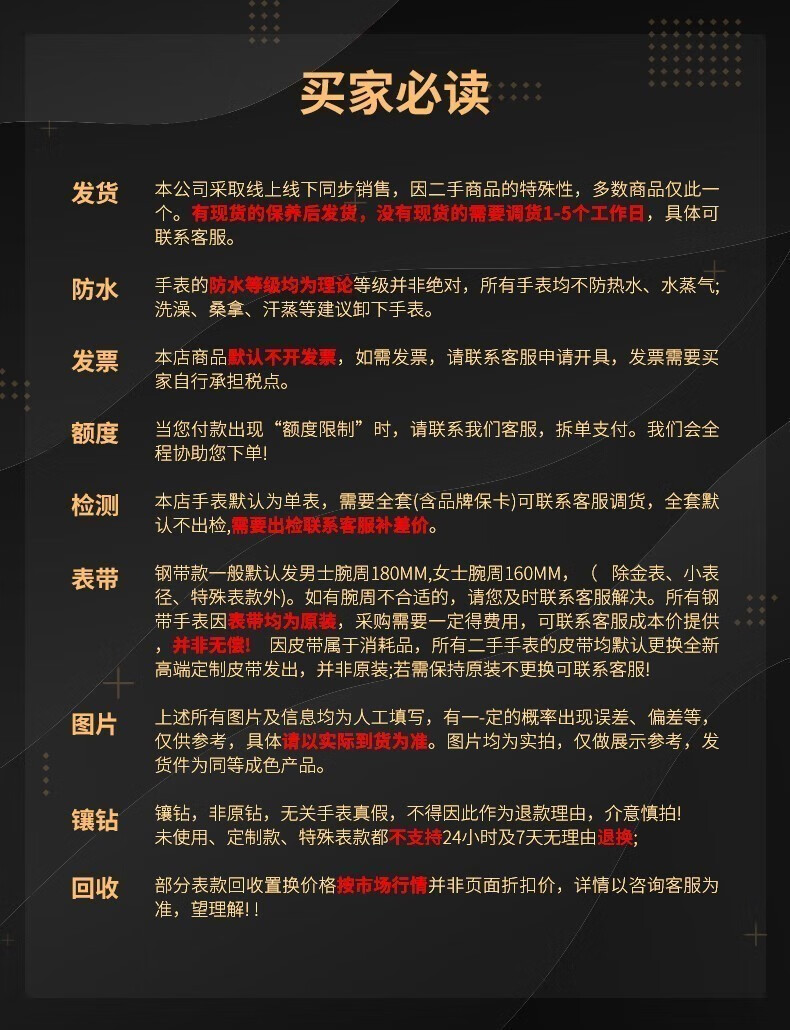 662a3c4c425fed17.jpg