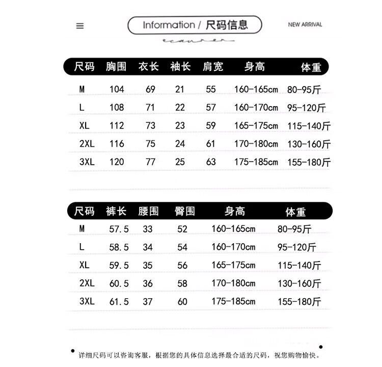 e8c6828cd1421c9b.jpg