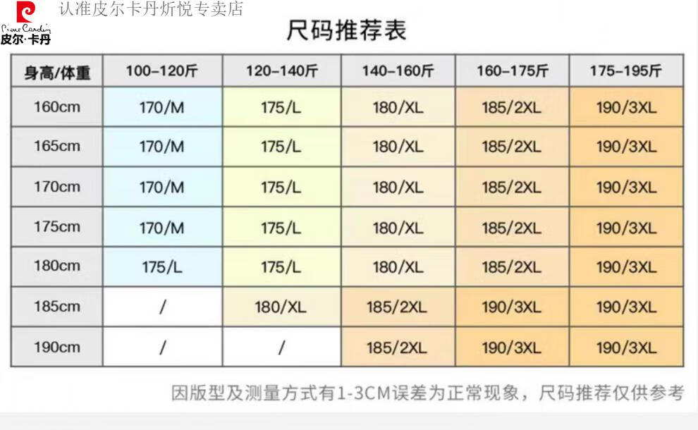 cb4ad8525374d85d.jpg