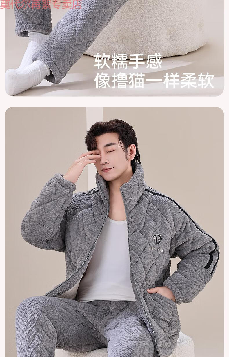 fb703829d921c4a2.jpg