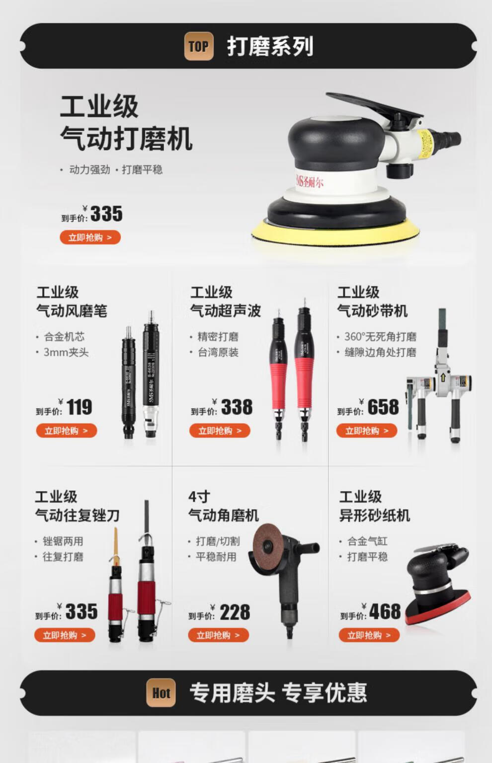 d189f1db42ff55a1.jpg