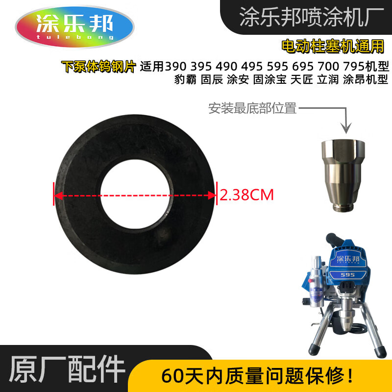 884214064e3f1442.jpg
