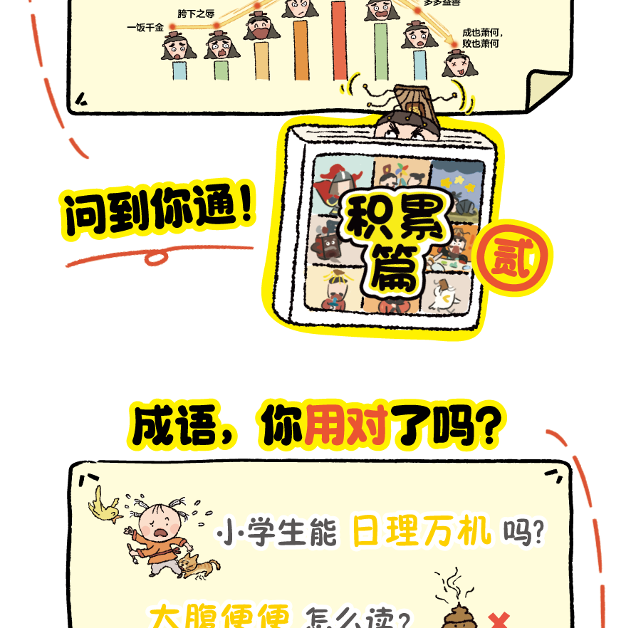 bd348ebb7296a1a4.png