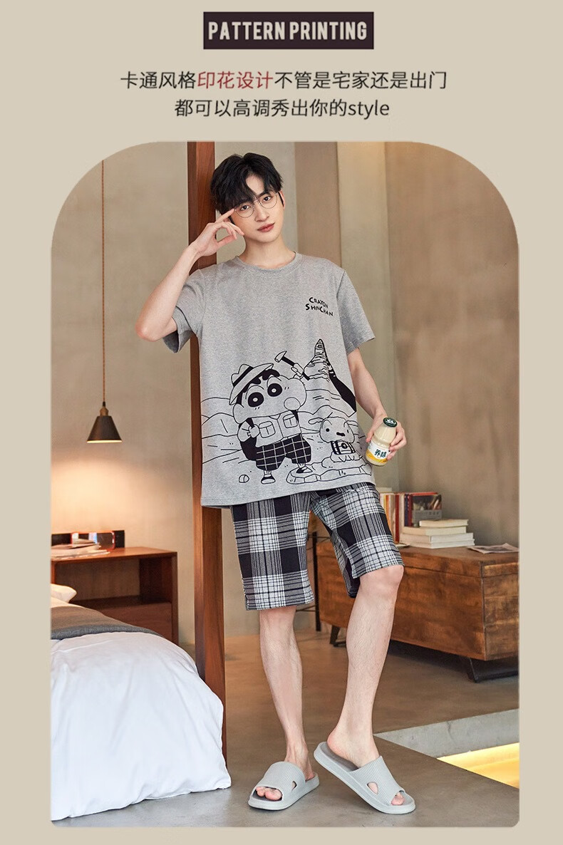 e525896b66657bae.jpg
