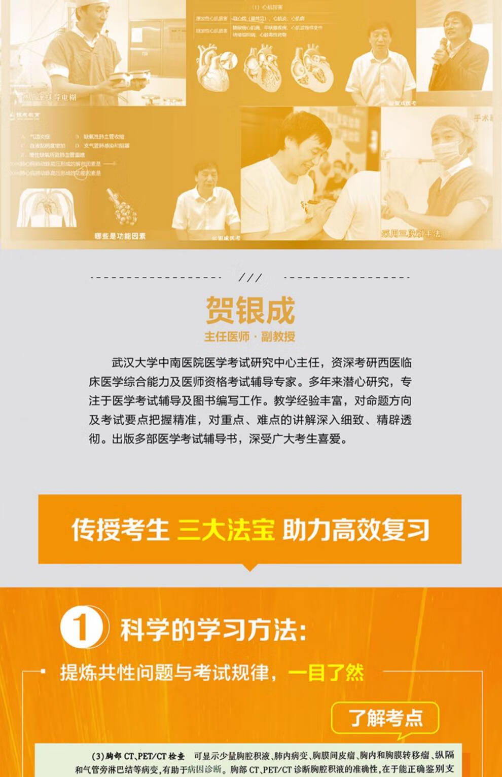 934c46a886246f61.jpg