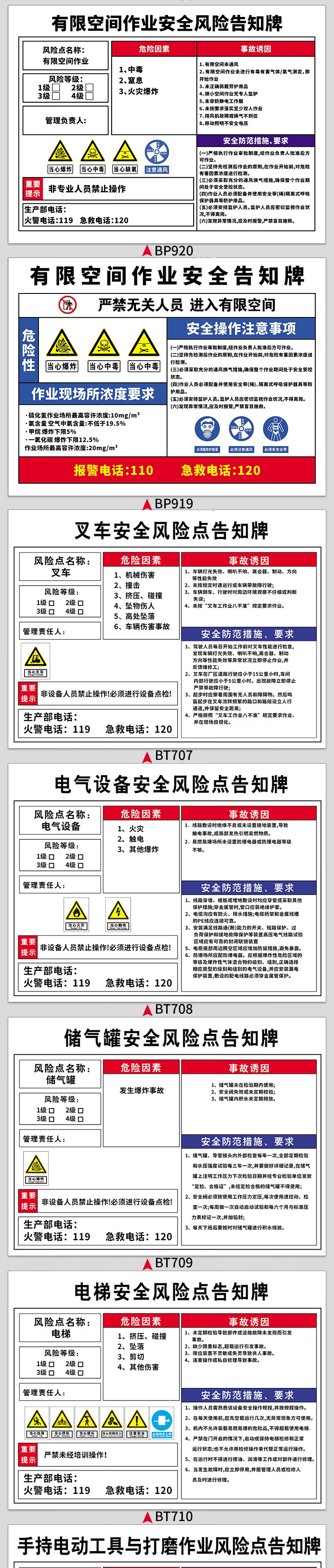 cf117ff9858723f2.jpg