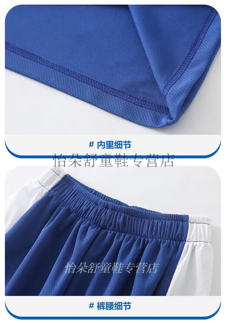 01e639a2e488b42d.jpg