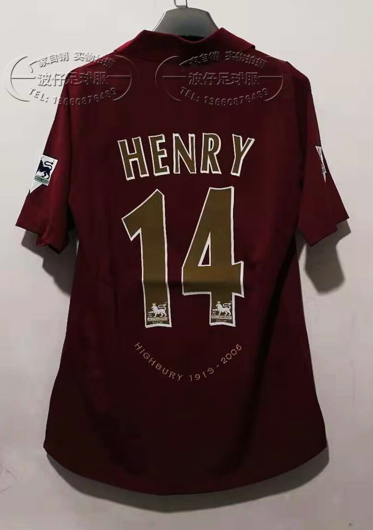 05-06阿仙奴主场球衣复古纪念版足球服阿森纳14号亨利经典队服 单上衣
