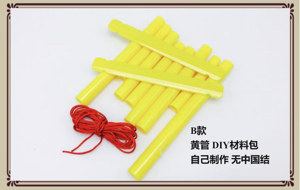 d476f369a2a2eefe.jpg