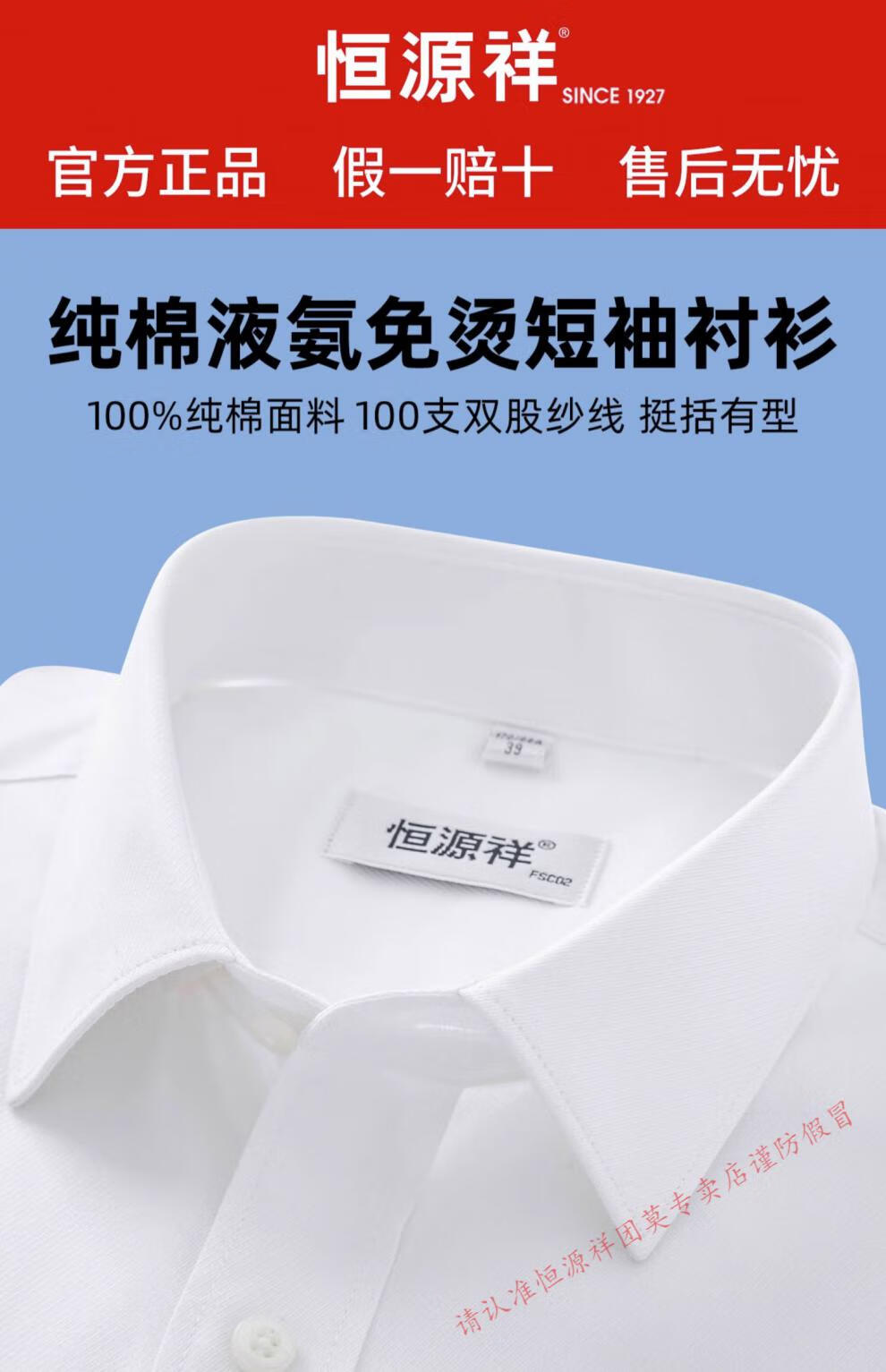 3bc712bf4d779d99.jpg