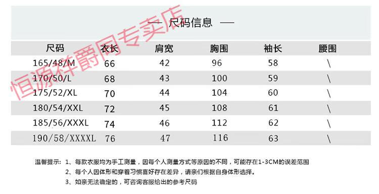 5d5414c7938eb2ca.jpg