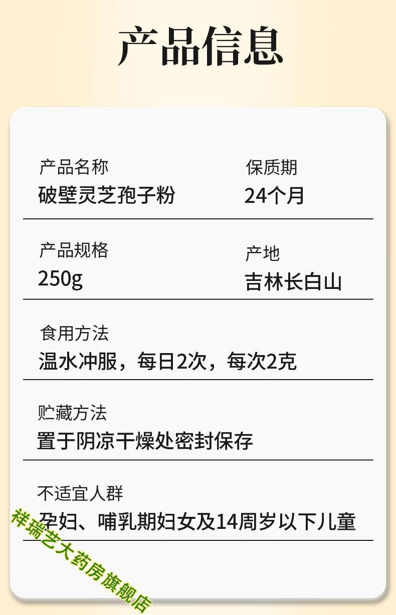 bb8cf91ac0292e84.jpg