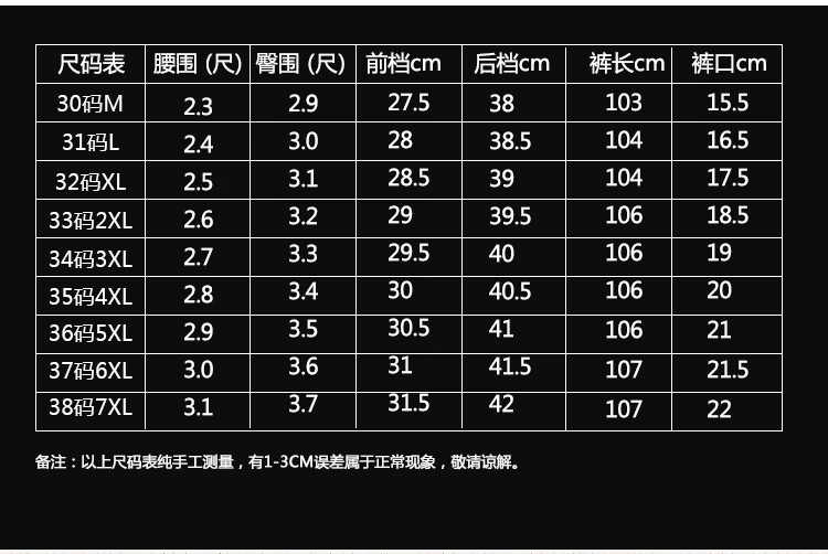 fdb7396c3f962887.jpg