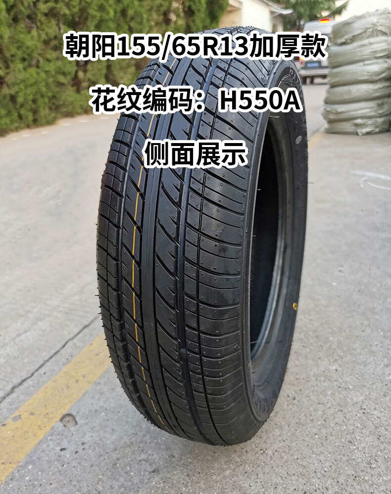 ca0332f2c5b21594.jpg