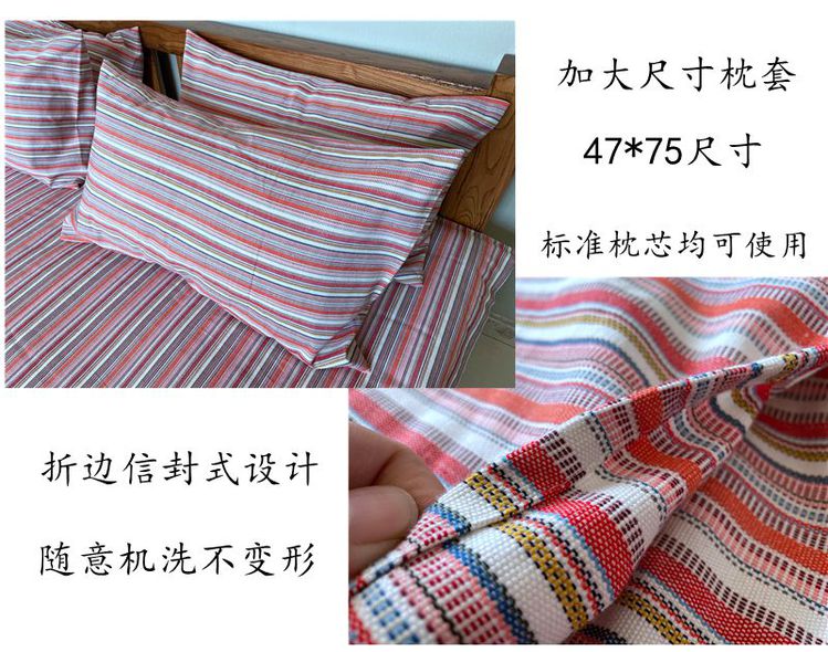 34e98168efddd849.jpg