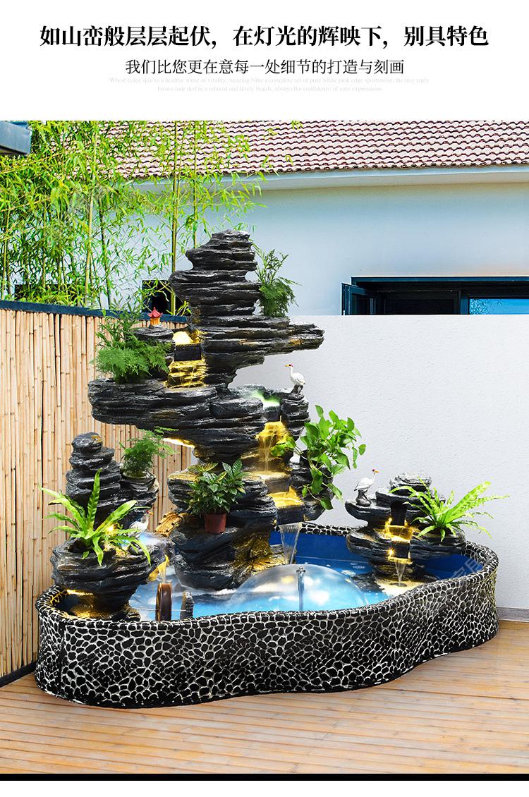 卡帝假山流水喷泉花园庭院别墅造景山水景观摆件阳台会所加湿水景鱼池