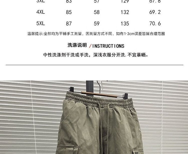 c1112aca92f61bd2.jpg