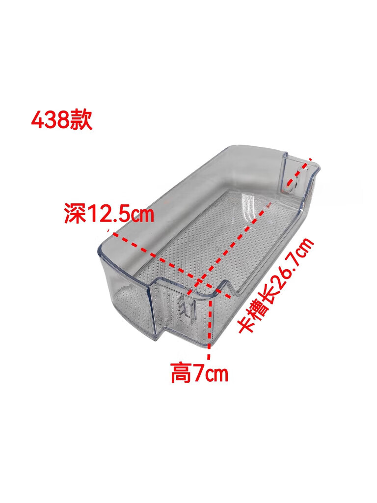 d407edf4875d64b2.jpg