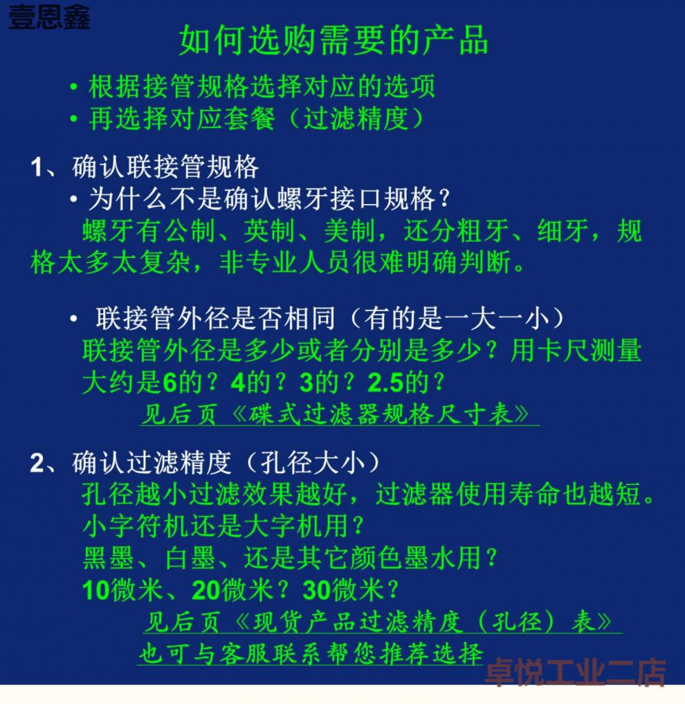 d338fc0b9218afbe.jpg