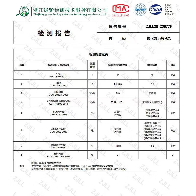 b2622337cc9afad8.jpg