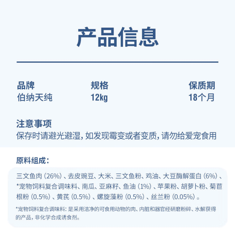 900ea8814aae1250.png
