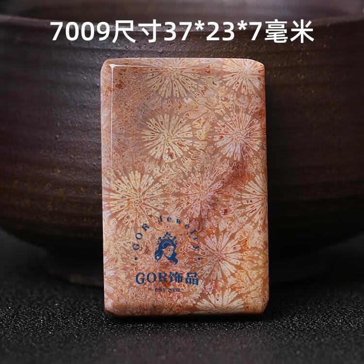 b8656eed578d53b9.jpg