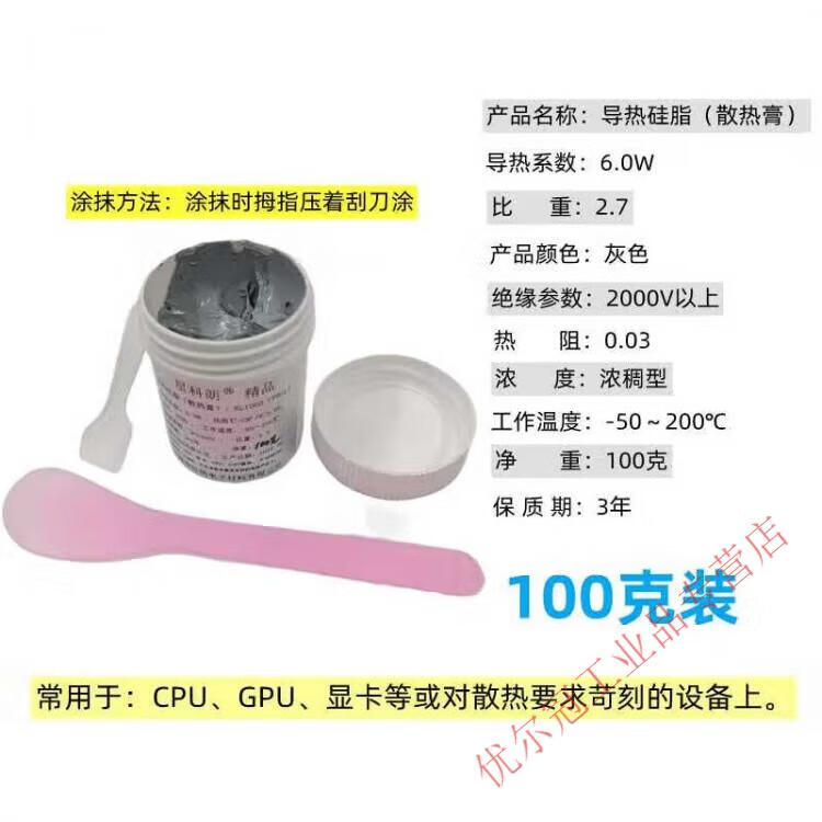 52cbf7c3724f4a5c.jpg