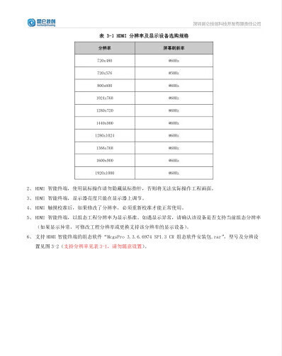 f9bd753492cb3010.jpg