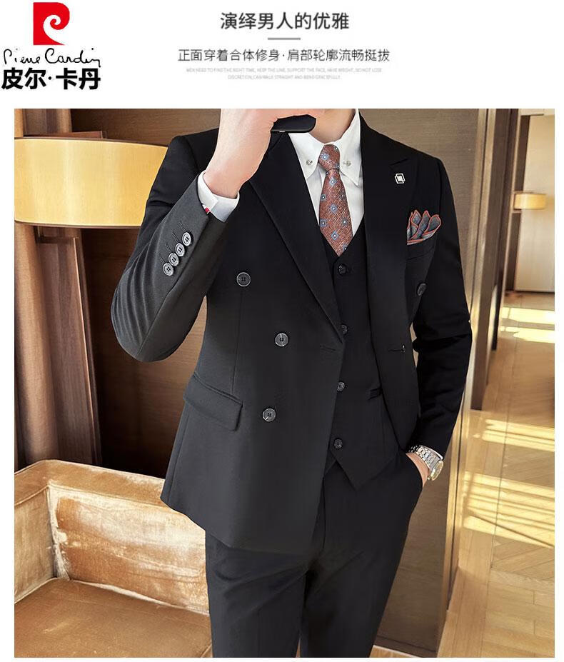 皮尔卡丹（pierre cardin西服灰色西裤礼服主持人）西服套装男士双排扣大码商务休闲正装韩版修身帅气主持人结婚礼服 浅灰色 西服西裤马甲配白衬衣黑 S 90斤左右详情图片24