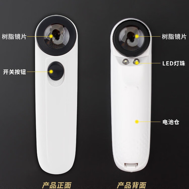 73194554-7bdf-4831-a5ac-6e3de007566f.jpe