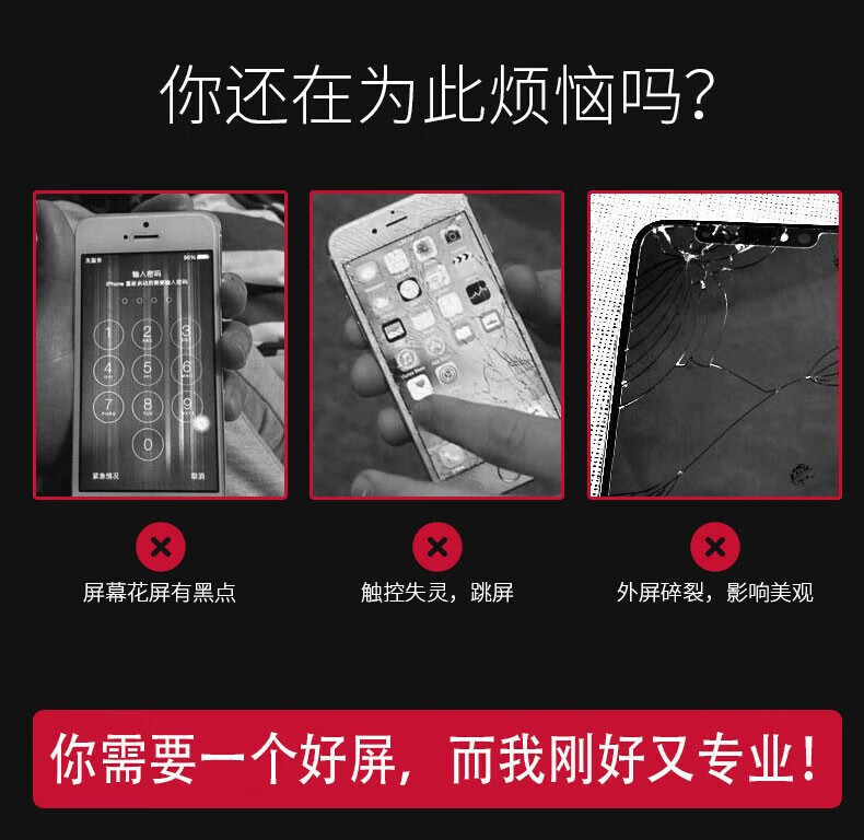9e7cce3701ff55a6.jpg
