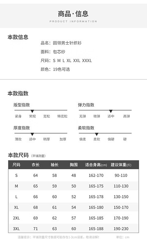 598fa6619ef06f88.jpg