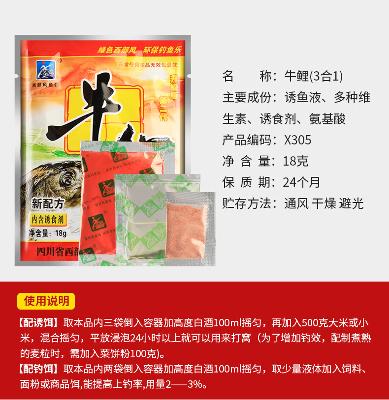 530b7070948810ea.jpg