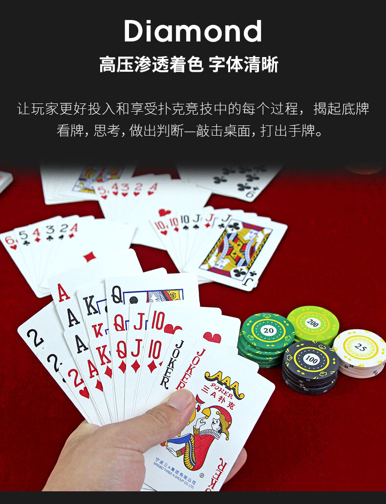2bd7ecf541fc6167.jpg