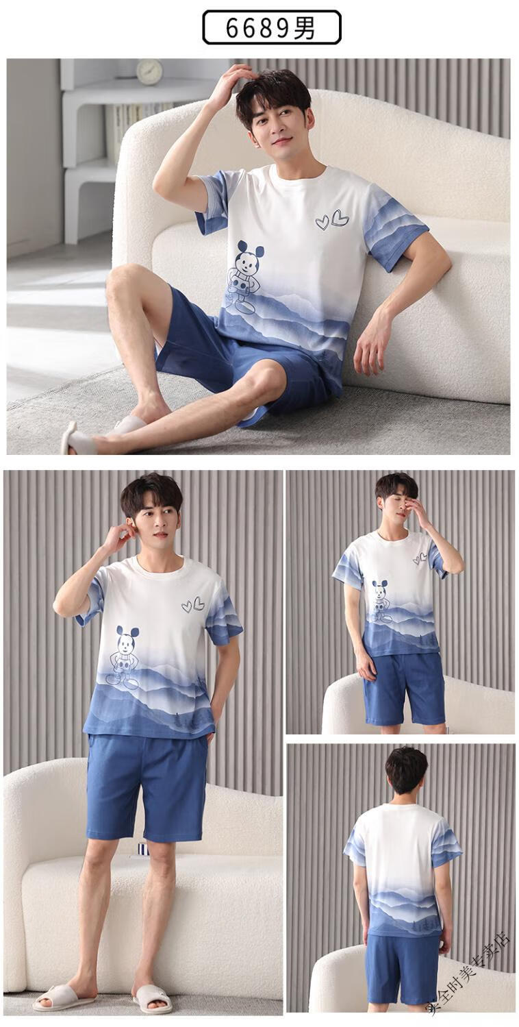 7aa1fe59a9037635.jpg' style=
