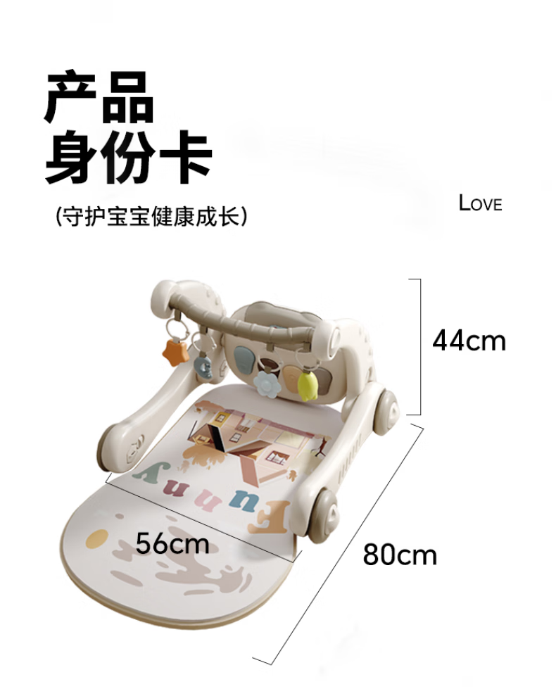 77bf3ab0bdcf7543.png