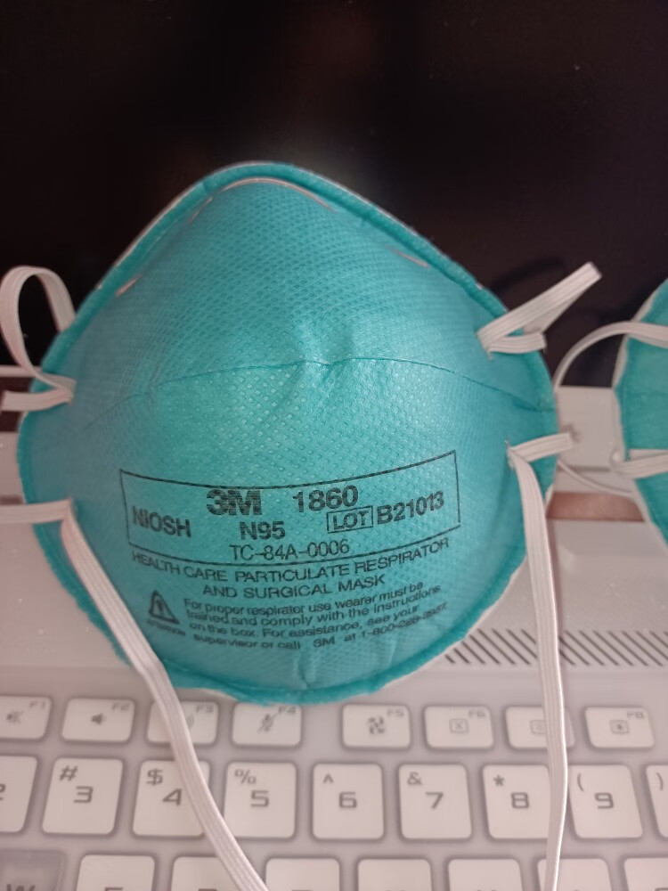 3m 1860医用n95口罩防飞沫3m1860s儿童头戴式独立包装坐飞机 20只一盒