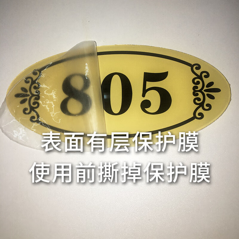 89b6ea73-7daa-4f1c-87fe-2ad14bfdeb8a.jpe