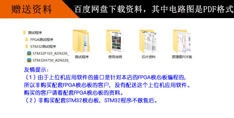 71ed0ca52f77d5a4.jpg