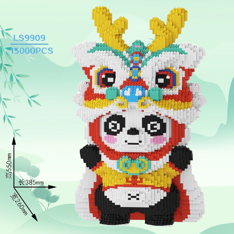c4617b7ed14f2089.png