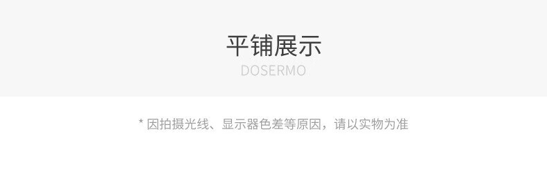 7，丹西摩（DOSERMO）鞦季男裝鞦鼕圖案印花白鴨羢連帽短款羽羢服男保煖夾尅男士舒適 黑色 48  170/92A