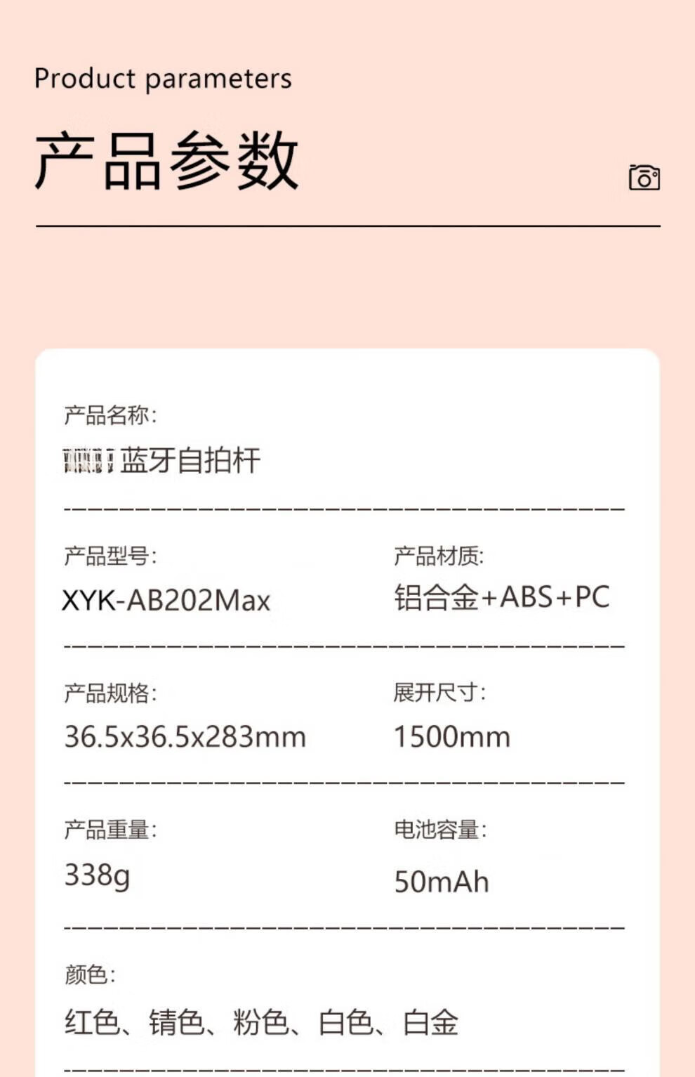 0851d996bc97969a.jpg