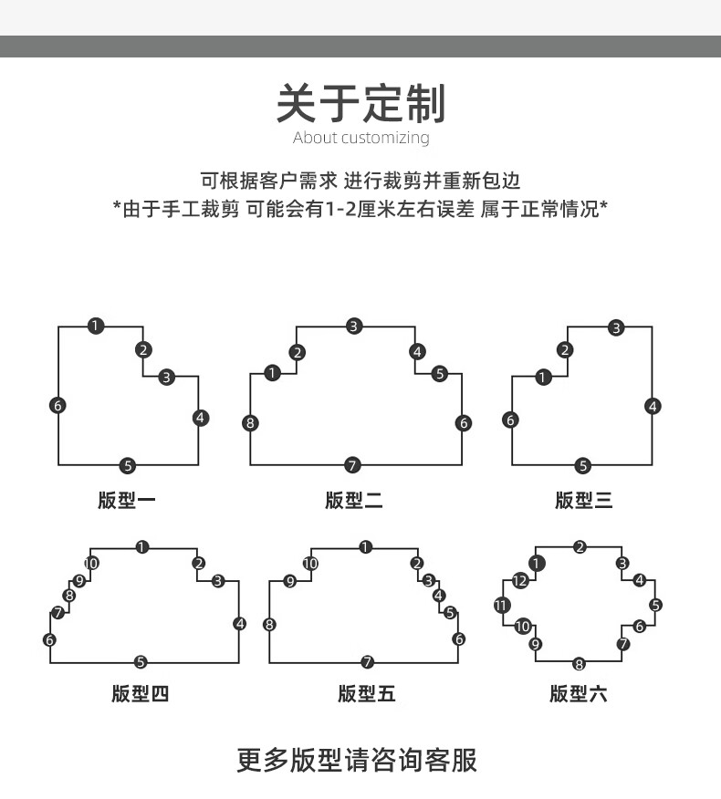 b1c9552a942ee88b.jpg
