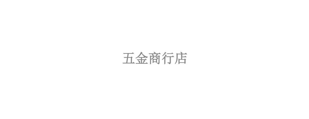 512156b1d68bba0d.jpg