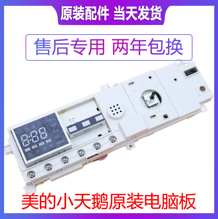 6cba2c6fdce1c345.jpg