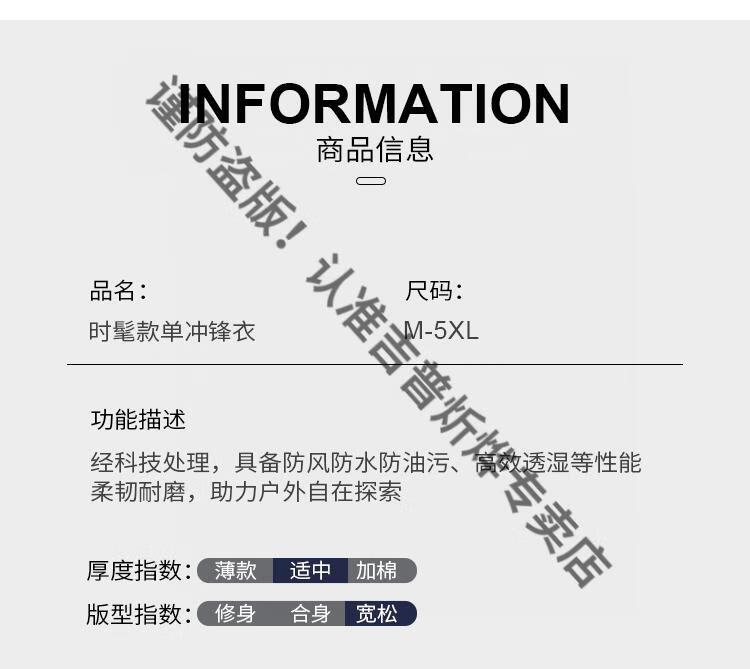 8ad33d780df079a9.jpg