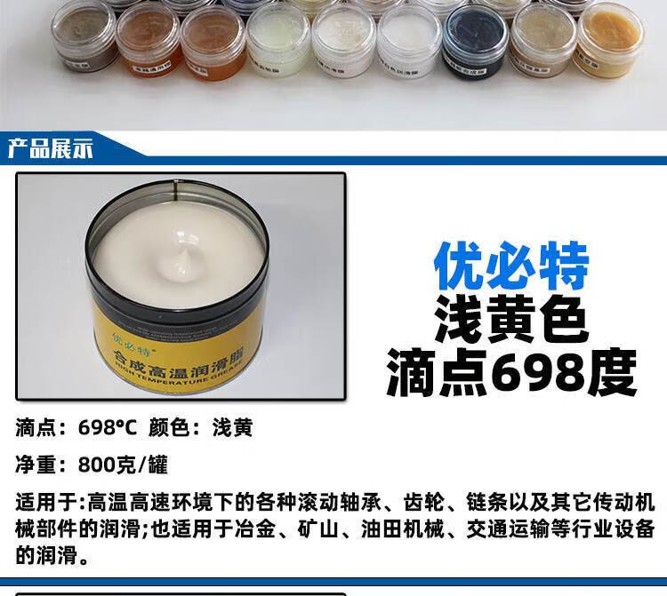 86df4710920ab500.jpg