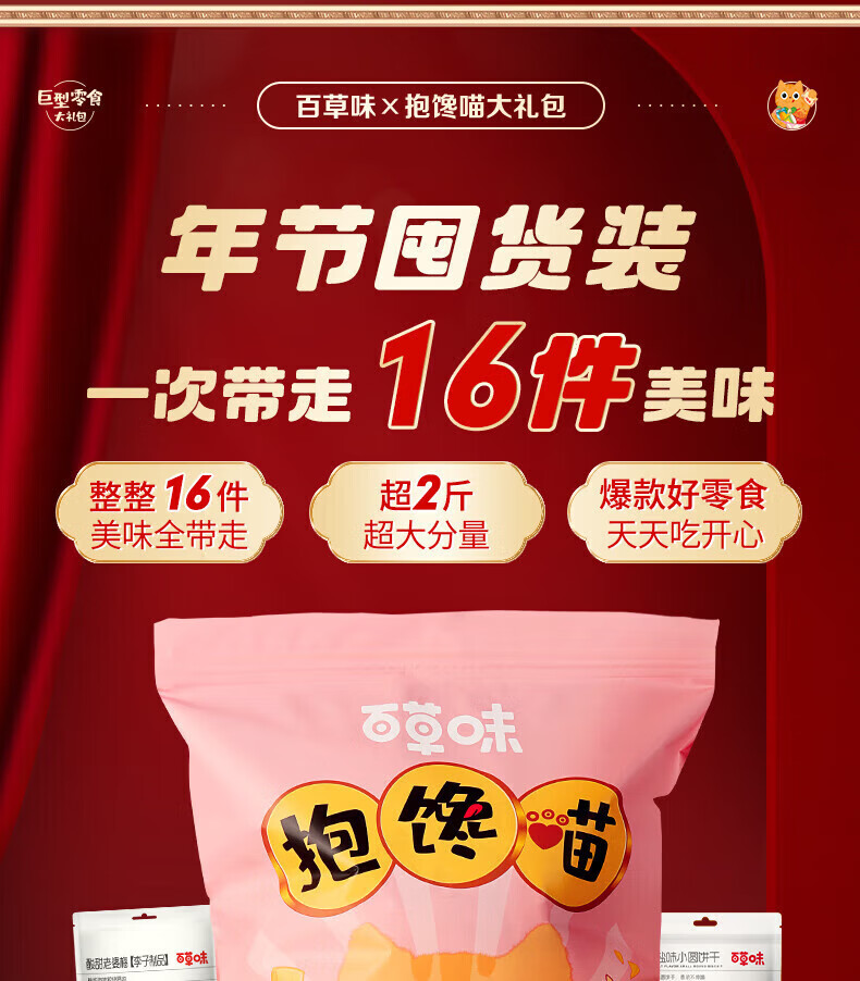 d953ce99665d46ae.jpg