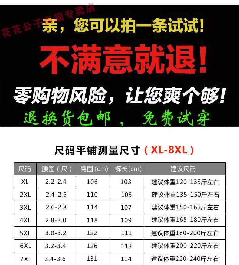 0e57ca477b975a57.jpg