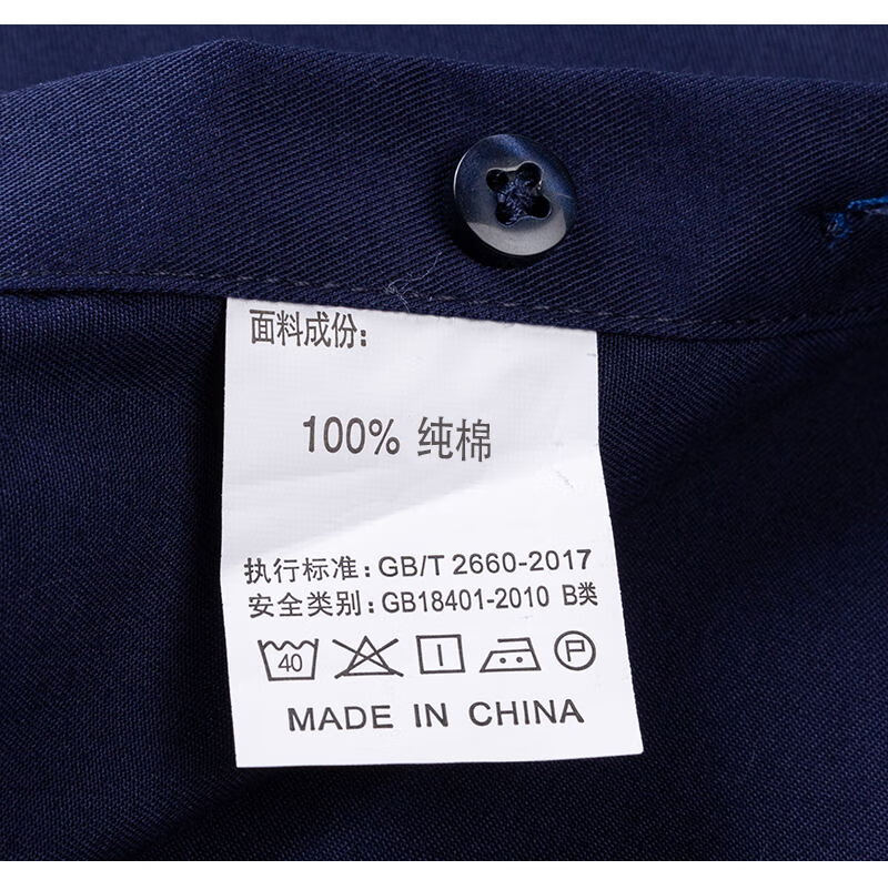 e813d95d752f9946.jpg